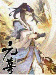 综艺现场即兴互动片段封面